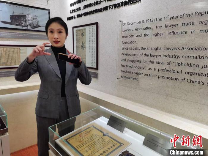 昔日“上海律师公会”诞生地 今建“外滩法律服务集聚带”
